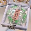 Nuevo Pulsera de Borla Mariposa de Marea Nacional Diseño de Nicho Sentido Avanzado Pulsera de Cristal Palomita Venta Caliente Mayoreo