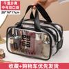 Bolsa de Natação em PVC de Camada Dupla para Separação Úmida e Seca, Bolsa de Academia Impermeável Transparente Espessa, Necessaire e Bolsa de Maquiagem, Bolsa de Armazenamento Estilo Ins