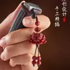 Colgante Llavero de Loto Imitación Cinabrio para Hombres y Mujeres, Amuleto de Buena Suerte Arena Dorada Morada, Decoración para Bolso de Teléfono, Suministro en Vivo