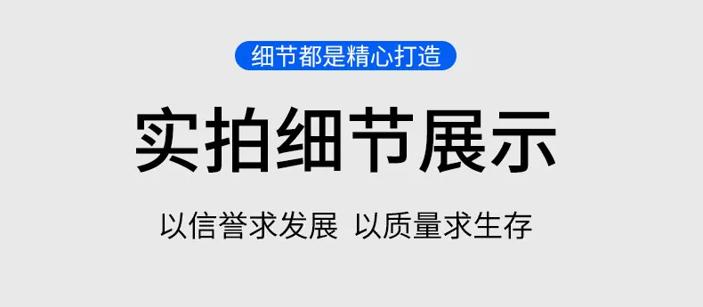 微型轴承-详情页_08.jpg