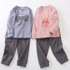 Conjunto de Roupas de Casa Outono e Inverno Infantil Meninos e Meninas Crianças Médias e Grandes Pijama Novo Forrado com Fleece Espessado Roupas Quentes para Pais e Filhos