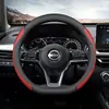 Adequado para Nissan Sylphy, Teana, X-Trail, Qashqai e Kicks, esta capa de volante é antiderrapante, ultrafina, leve e universal para todas as estações.