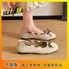 Estilo suave confortável versátil sem cadarço sapatos de vovó super bonitos Wanwan retrô sapatos baixos estilo Chanel 2026 Verão nova chegada