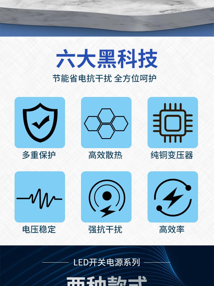 详情页_02.jpg