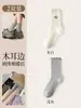 Calcetines grises con lazo para mujer, calcetines de media pantorrilla para primavera y otoño, calcetines apilados de encaje de ballet estilo Miu bordados de algodón puro para otoño