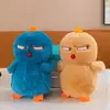 Brinquedo de Pelúcia Boneca Pequena Boneca para Jogar em Celebração de Casamento Consulta de Preço de Concha
