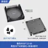 Tarjeta gráfica con disipador de calor de ventilador perfil de aluminio placa base de control industrial disipador de chip de CPU en stock