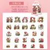 Paquete de Pegatinas Buen Día Serie El Jardín del Oeste Tema Paisaje Manual de Decoración DIY Material Paisajismo