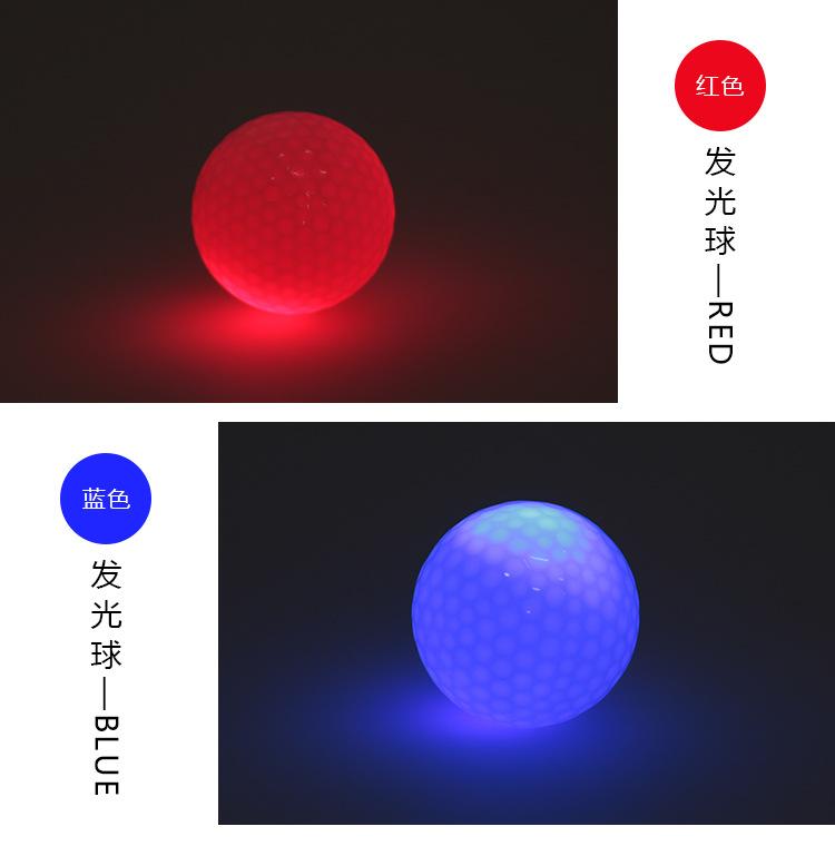 ZH-P086发光球_06
