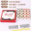Boutique Jade fóssil chinês xadrez terno crianças treinamento adulto agravado xadrez casual fábrica de tabuleiro atacado