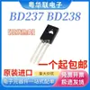 Transistor de Potencia NPN/PNP BD237 BD238 2A/80V Through-hole TO126