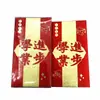 Festival da Primavera de 2025 Novo Envelope Vermelho de Papel Glitterizado de Mil Yuan Ano Novo Chinês Casamento Sorte Geral