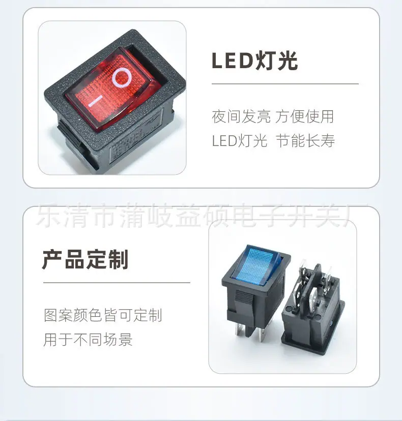 KCD1带灯_04