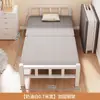 Sábanas de Cama Plegables Hogar Ultra Gruesas Arte de Hierro Cama Pequeña Descanso para Almorzar Dormitorio Adulto Cama Sencilla Habitación Añadido Habitación de Alquiler Cama