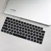Para versão americana 2021 controle maravilhoso com toque película protetora de teclado A2449 película de teclado côncava-convexa
