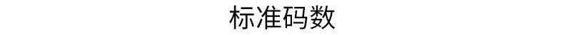 50a57ce8-c0d1-4ea6-abab-ed7bb49e2228.jpe