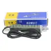 Destornillador Eléctrico Huashun 6C Destornillador Seiko Destornillador Eléctrico Destornillador Eléctrico de Grado Industrial para Uso Doméstico