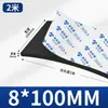 Almohadilla Amortiguadora Absorbente de Impactos Negra de Espuma Eva Espesada de Alta Densidad de 10-60 mm de Espesor con Tira de Esponja Selladora Adhesiva