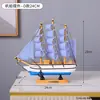 Velero Pequeño Pintado Creativo Decoraciones para el Hogar Velero de Madera Hecho a Mano Maquetas Artesanales Adornos Pequeños para Vestir Pasteles