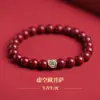 Pulsera de Arena Dorada Púrpura del Zodiaco Cinnabar, Año del Caballo, Pulsera del Buda Guardián del Zodiaco, Trae Riqueza y Buena Suerte, Bodhisattva, Bendición del Año del Zodiaco