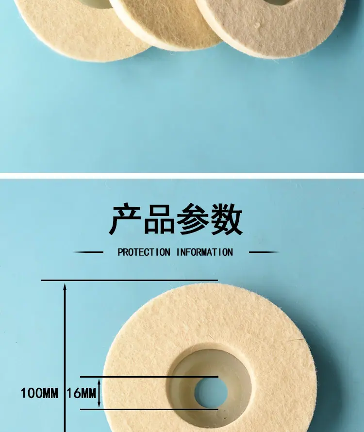 磨轮_02.jpg