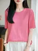 Top de punto ajustado para mujer con un sencillo diseño de cuello bajo que acentúa la clavícula, adecuado para ir al trabajo y citas, exudando un temperamento suave y elegante
