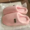 Pantuflas de algodón antideslizantes de suela gruesa para el hogar para mujer, nuevo modelo otoño e invierno 2026, pantuflas de algodón de suela suave cálidas de felpa para interior para hombre