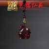 Llavero Caballo Mecedora de Sándalo Yiming Xianyuan Madera Arcoíris Creativa Año del Caballo del Zodiaco Colgante para Cadena de Teléfono Encanto para Bolso