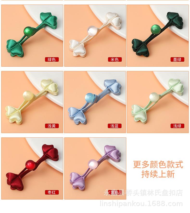 详情_11.jpg