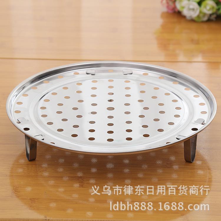 多功能蒸盘器