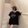 Camiseta Suelta de Cuello Redondo de Longitud Media con Mangas Cortas para Mujer, Moda Coreana de Verano, Top Casual Reductor de Edad a la Moda para Mujer, Servicio de Entrega de Moda