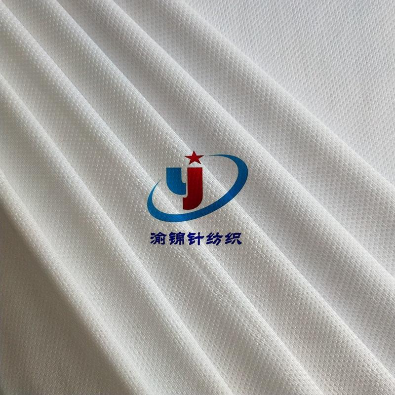 针眼布 (2)