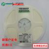 Resistor de serie de sonido grueso 0402/603/805, engranaje J, resistencia del 5%, 430R/470R/510R/560R/620R