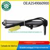 A2549060900 2549060900 é adequado para trava da tampa do motor Mercedes-Benz GLC X254 2022