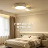 2026 Nuevo Moderno Minimalista Geométrico Estilo Estético Artístico Creativo Cuadrado Luminaria para Sala de Estar y Dormitorio