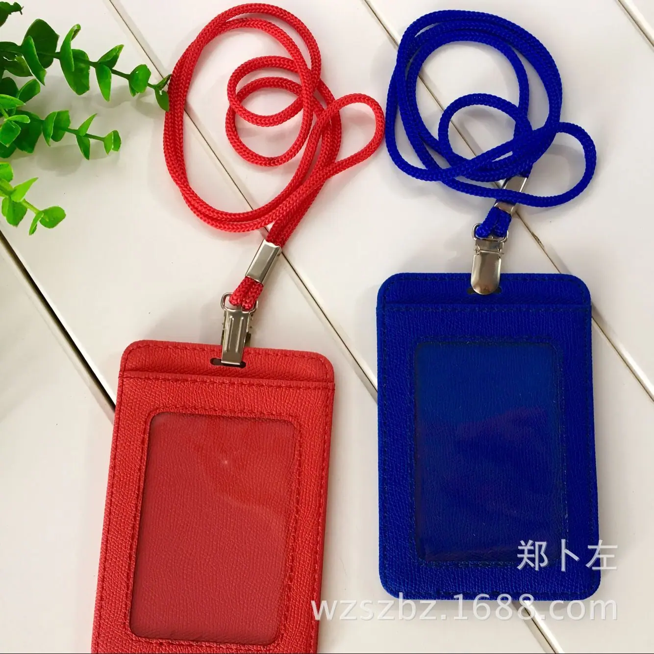 QQ图片20160922130951