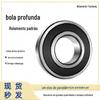 Rolamento de esferas de sulco profundo não padrão 6200 6201 6202 6203 6002 6301 6302 2RS ZZ espessado