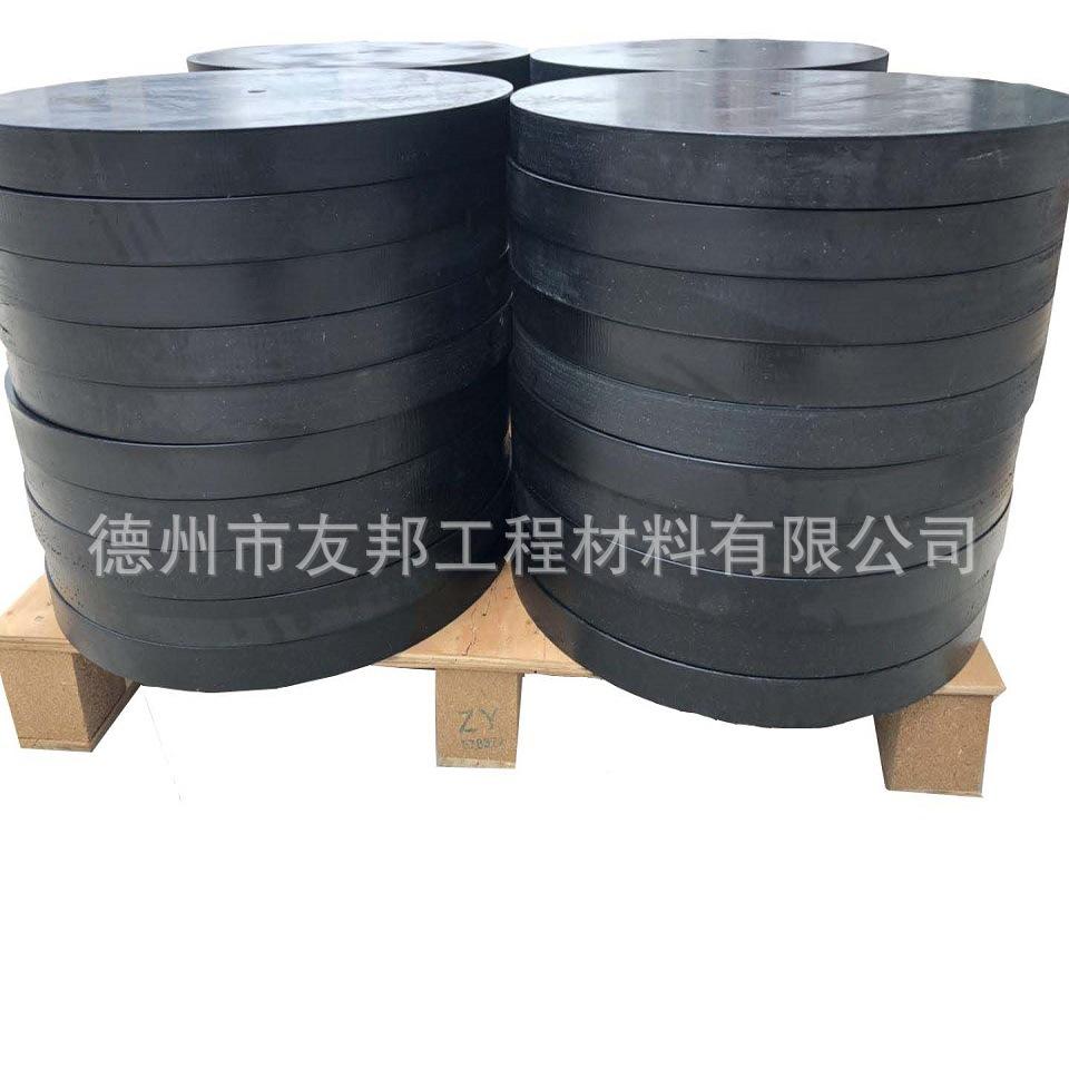 e694ad45a9a0c8bacb5d8e058eced9