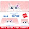 Publicidade Mouse Pad Extra Grande Antiderrapante Rgb para Cafés de Internet Desenho Animado Anime Pad para Teclado Atacado Hd