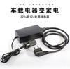 Convertidor de potencia de alto vataje de 220V a 12V 60W inversor adaptador eléctrico para coche interfaz de encendedor de cigarrillos