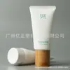 Tubo de Limpador Facial 60g Embalagem de Tubo Pe para Cosméticos Material Embalagem Tubo de Creme para Mãos Limpador Facial Fabricante de Embalagens em Tubo Atacado