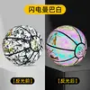 Directamente del fabricante: No. 5 Baloncesto, No. 7 Baloncesto que Brilla en la Oscuridad, Selección de Influencers de Tiktok, Baloncesto Reflectante de Kobe, Cuero Genuino, Transfronterizo