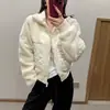 26 Nuevo Producto de Otoño AL Chaqueta Corta Deportiva Casual Versátil de Moda Trendy con Cuello de Lana de Cordero 8122