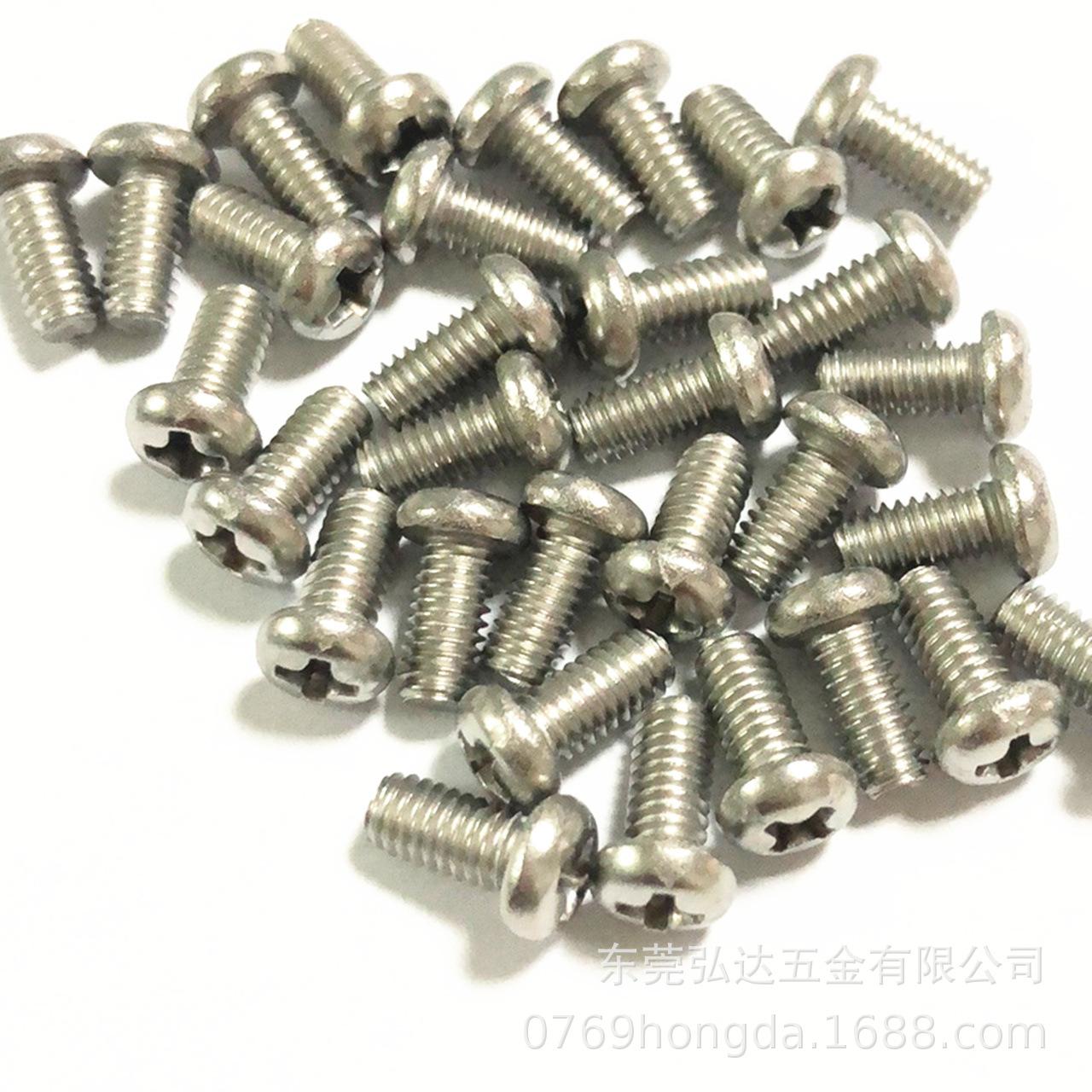 微信图片_20181005150814