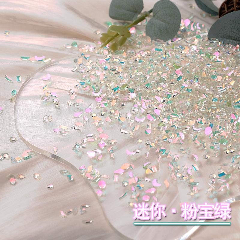 迷你·粉宝绿