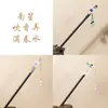Pasador de Pelo Antiguo Hebilla de Paz Borla Pasador de Pasos Oscilantes Nuevo Estilo Chino Accesorios Hanfu Pasador Diario para Sujetar el Cabello Cheongsam para Mujeres