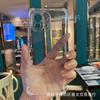 Adecuado para funda de teléfono móvil Xiaomi Redmi 10A/9A Redmi NOTE11/NOTE9 transparente 12 funda blanda 11 funda de goma 10