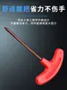 Soporte de herramienta CNC tipo T, destornillador Torx pequeño, llave hexagonal en forma de bandera roja T567891015202630