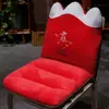 Cojín Cálido de Invierno con Respaldo Integrado para Silla de Oficina para Estar Sentado Mucho Tiempo, Cojín Tatami de Piso para Estudiantes