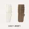 Nuevos calcetines de otoño e invierno para mujer hasta la pantorrilla, calcetines blancos bordados estilo min, calcetines largos deportivos para exteriores estilo ins de moda
